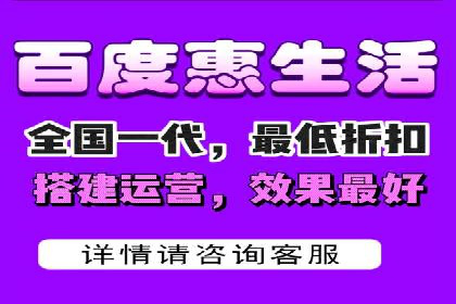 案例分析：百度竞价托管外包助力企业增长