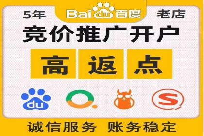 社交媒体信息流策略：以某大V为例
